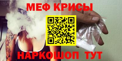 гидра Бузулук