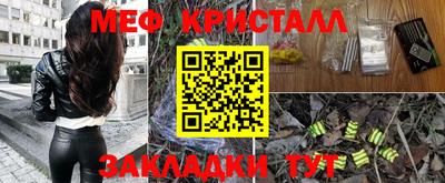 гидра Бузулук
