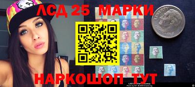 гидра Бузулук