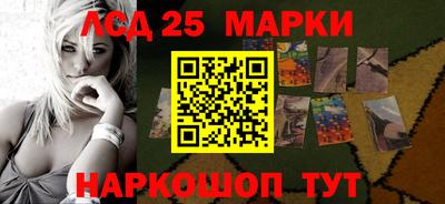 гидра Бузулук