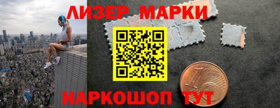 первитин Будённовск