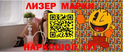 мефедрон Бугуруслан