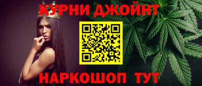 первитин Будённовск