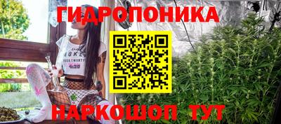 первитин Будённовск