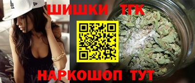 гидра Бузулук