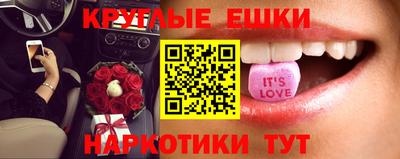 первитин Будённовск