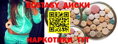 первитин Будённовск
