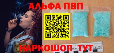 гидра Бузулук